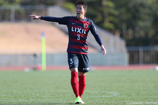 積極的に声を掛け守備を統率する昌子 源（鹿島）【DAZNニューイヤー杯 宮崎ラウンド 鹿島vs福岡】