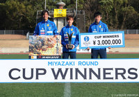 2勝1分で宮崎ラウンドを制した横浜FC【DAZNニューイヤー杯 宮崎ラウンド 長崎vs横浜FC】