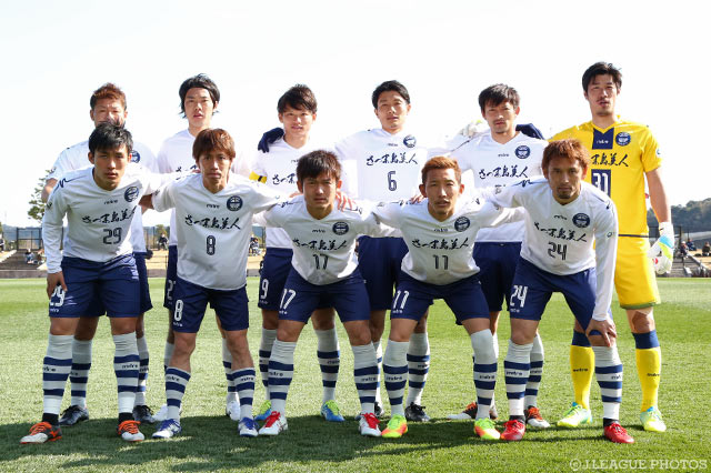 鹿児島のスターティングメンバー【DAZNニューイヤー杯 鹿児島ラウンド 鹿児島vs熊本】