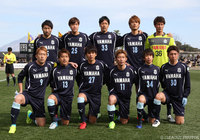 磐田のスターティングメンバー【DAZNニューイヤー杯 鹿児島ラウンド 北九州vs磐田】