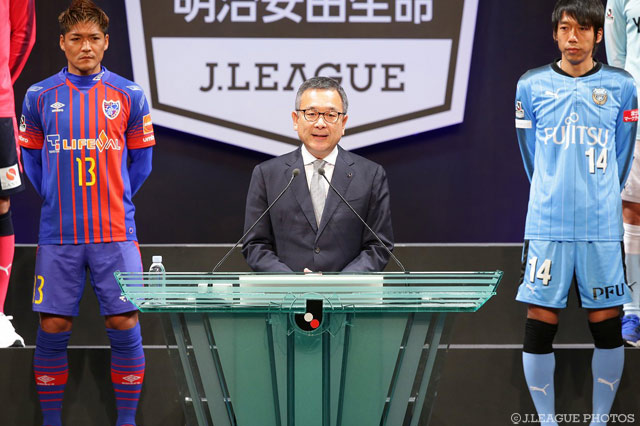 挨拶を行った村井 満チェアマン【２０１７Ｊリーグキックオフカンファレンス】