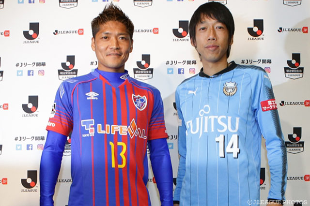 今季もFC東京と川崎Ｆによる「多摩川クラシコ」が開催【２０１７Ｊリーグキックオフカンファレンス】