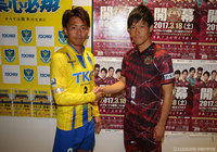 廣瀬（栃木）と藤澤（琉球）【２０１７Ｊリーグキックオフカンファレンス】