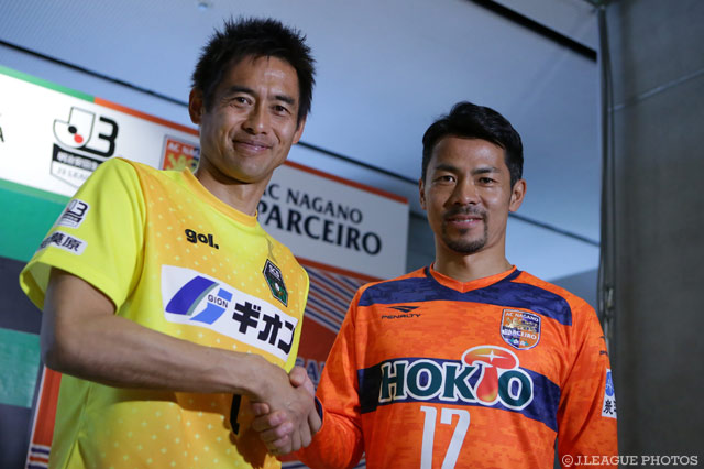 川口（相模原）と明神（長野）【２０１７Ｊリーグキックオフカンファレンス】