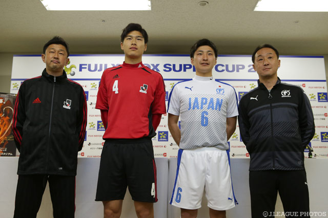 前日会見に臨んだＵ－18Ｊリーグ選抜と日本高校サッカー選抜【NEXT GENERATION MATCH 前日会見】