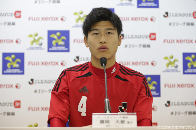 「Ｊリーグの代表として、絶対に勝てるように頑張りたい」と意気込んだ橋岡 大樹（Ｕ－18Ｊリーグ選抜）【NEXT GENERATION MATCH 前日会見】
