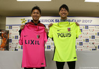 大会史上初めて2ndユニフォーム同士で対戦することが決定【FUJI XEROX SUPER CUP 2017 前日会見】