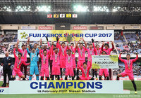 本大会最多となる6度目の優勝を飾った鹿島【FUJI XEROX SUPER CUP 2017 鹿島vs浦和】