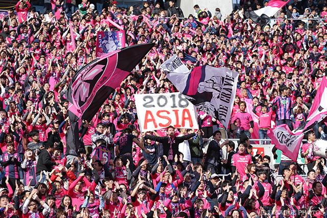 Ｃ大阪のサポーター。アジアへの想いをゲートフラッグに乗せて【明治安田Ｊ１ 第1節 Ｃ大阪vs磐田】