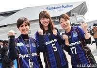 ホームでの開幕に向け気合のファイティングポーズ【明治安田Ｊ１第1節Ｇ大阪vs名古屋】