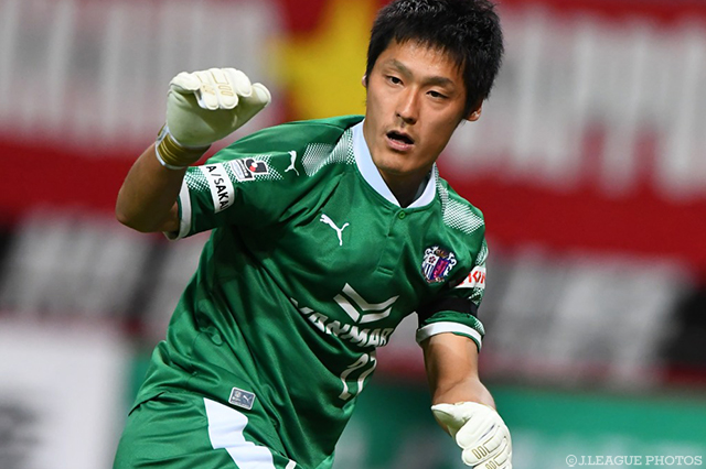 キム ジンヒョンに代わって2試合連続スタメンの丹野 研太（Ｃ大阪）【明治安田Ｊ１ 第3節 札幌vsＣ大阪】