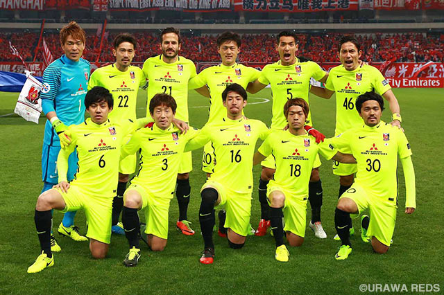 浦和のスターティングメンバー【ＡＣＬ GS MD3 上海上港vs浦和】