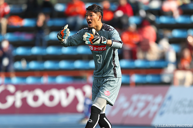 ３試合ぶりの完封で勝利に貢献したGK笠原 昂史（水戸）【明治安田Ｊ2 第5節 水戸vs愛媛】