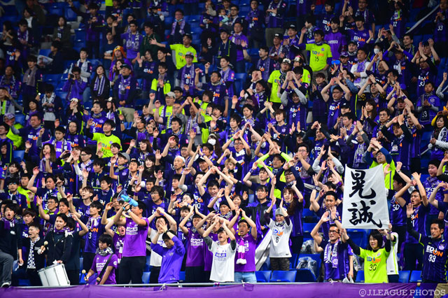 平日夜の開催にも関わらず、アウェイ吹田Ｓに駆け付けた広島のサポーター【明治安田Ｊ１ 第6節 Ｇ大阪vs広島】