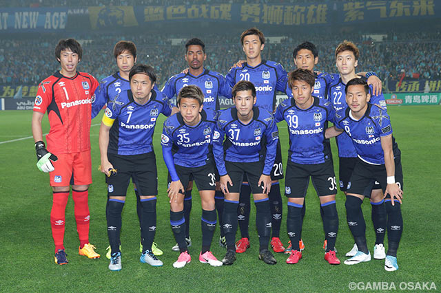 Ｇ大阪のスターティングメンバー【ＡＣＬ GS MD4 江蘇蘇寧vsＧ大阪】