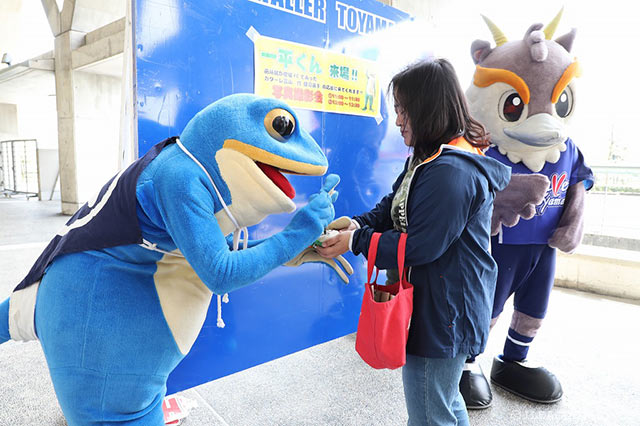 ライカくん、青い一平くんに押され気味！？【明治安田Ｊ３ 第5節 富山vs琉球】