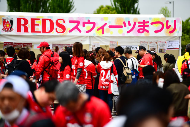 スウィーツ好きで大人気！REDSスウィーツまつり！【明治安田Ｊ１ 第8節 浦和vs札幌】