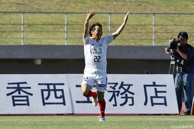 試合を決定付ける追加点で交代起用に応えた山田 晃平（岐阜）【明治安田Ｊ２ 第9節 讃岐vs岐阜】