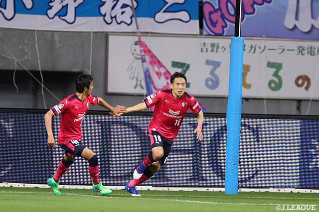 古巣相手にこの日２ゴールを決めた水沼 宏太（C大阪）【ルヴァンカップ GS 第3節 鳥栖vsＣ大阪】