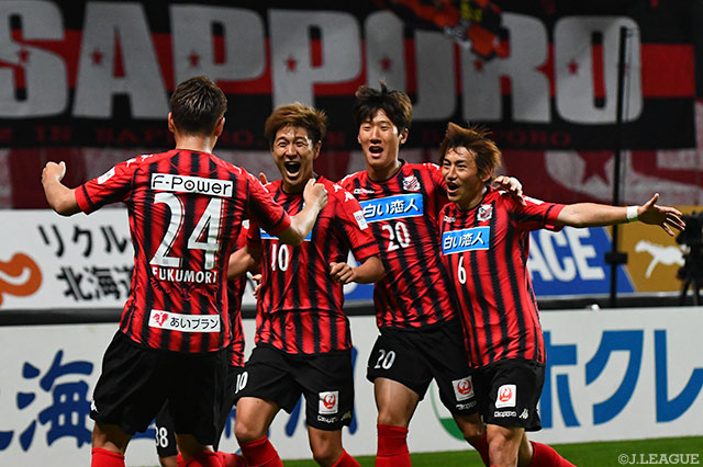 宮澤 裕樹（#10）の今季初得点で先制した札幌【明治安田Ｊ１ 第10節 札幌vs大宮】