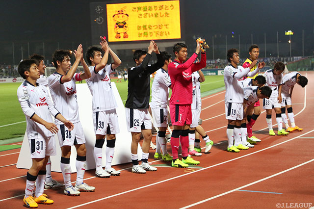 アウェイで競り勝ち、待望の今季初白星を挙げたＣ大23【明治安田Ｊ３ 第7節 鹿児島vsＣ大23】