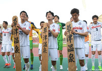 待望の今季初勝利を喜ぶ群馬の選手達【明治安田Ｊ２ 第12節 熊本vs群馬】