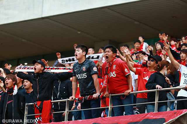 アウェイの地に駆け付け、選手を鼓舞した浦和のファン・サポーター【ＡＣＬ GS MD6 FCソウルvs浦和】