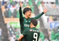 工藤 浩平の7試合ぶりゴールで松本が先制【明治安田Ｊ２ 第13節 松本vs町田】