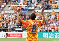 23分、豪快なロングシュートを決めたチアゴ アウベス（清水）【明治安田Ｊ１ 第11節 清水vs鳥栖】