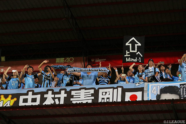 アウェイの地で逆転勝利の喜びを分かち合った川崎Ｆのファン・サポーター【ＡＣＬ ラウンド16 第1戦 ムアントンvs川崎Ｆ】
