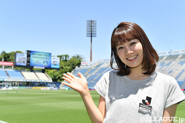 サトミキが磐田に来場！今日は最高のお天気でした！【明治安田Ｊ１ 第14節 磐田vsＧ大阪】