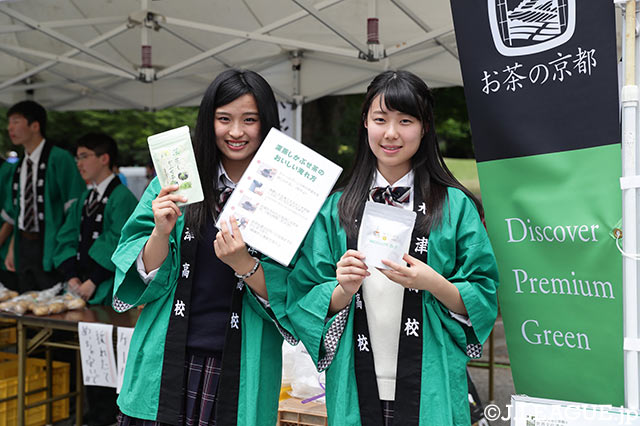 米津高校の皆様がおいしいお茶の入れ方をレクチャー！【明治安田Ｊ２ 第18節 京都vs町田】