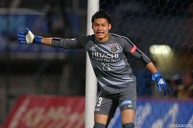 甲府攻撃陣の前に立ちはだかった柏の守護神・中村 航輔【明治安田Ｊ１ 第15節 甲府vs柏】