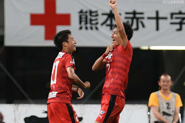 黒木 晃平のゴールで4点差を付けた熊本が7試合ぶりの勝利【明治安田Ｊ２ 第21節 熊本vs東京Ｖ】