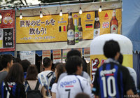 世界の美味しいビールが味わえるブースが登場！【明治安田Ｊ１ 第13節 Ｇ大阪vs鹿島】