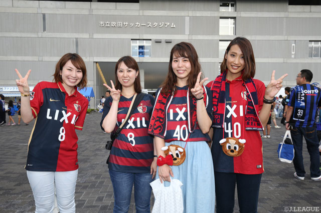 アウェイの吹田まで駆け付けた鹿島サポーター【明治安田Ｊ１ 第13節 Ｇ大阪vs鹿島】