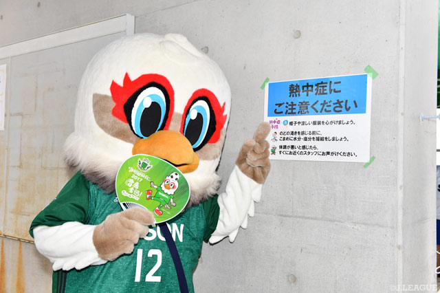 今日は暑い！ガンズくんも熱中症に気を付けて！【明治安田Ｊ２ 第22節 松本vs横浜FC】