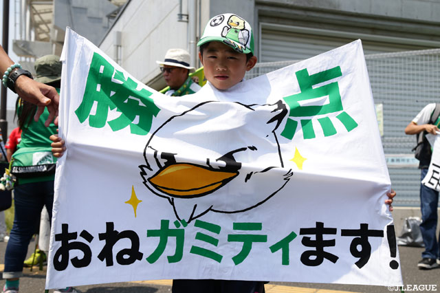 勝点おねガミティます！【明治安田Ｊ３ 第16節 相模原vs鳥取】