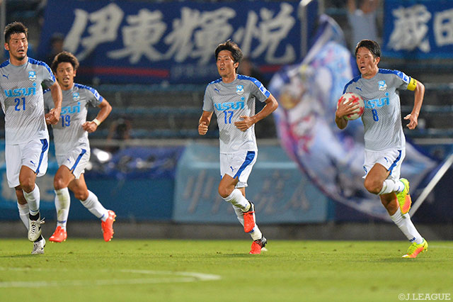 試合終了間際に太田 一輝（#17）の得点で意地を見せた沼津【天皇杯 3回戦 横浜FMvs沼津】