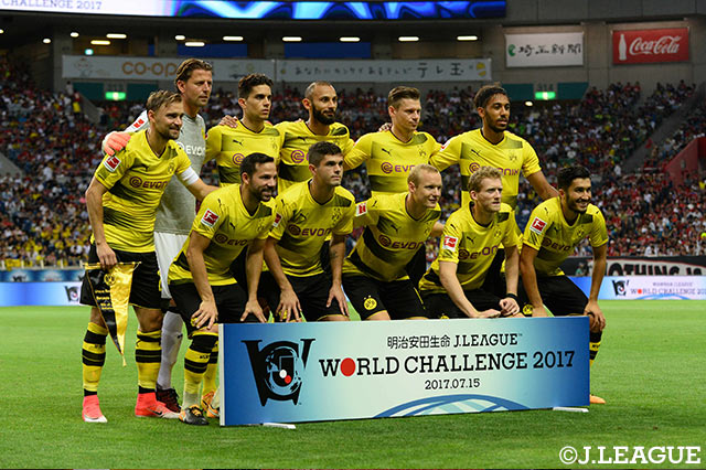 ボルシア・ドルトムントのスターティングイレブン【明治安田Ｊリーグワールドチャレンジ 浦和vsボルシア・ドルトムント】