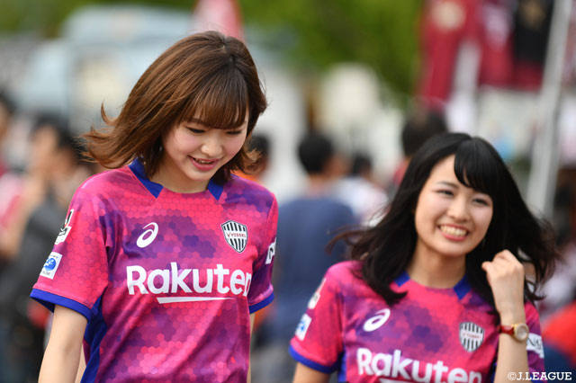 神戸開港150年記念ユニフォームを着た神戸サポ【明治安田Ｊ１ 第19節 神戸vs大宮】