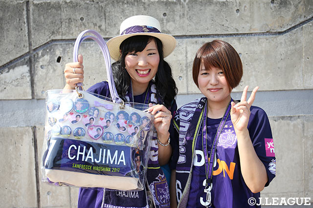 茶島 雄介選手“命”な広島の女子サポ【明治安田Ｊ１ 第19節 広島vs鳥栖】