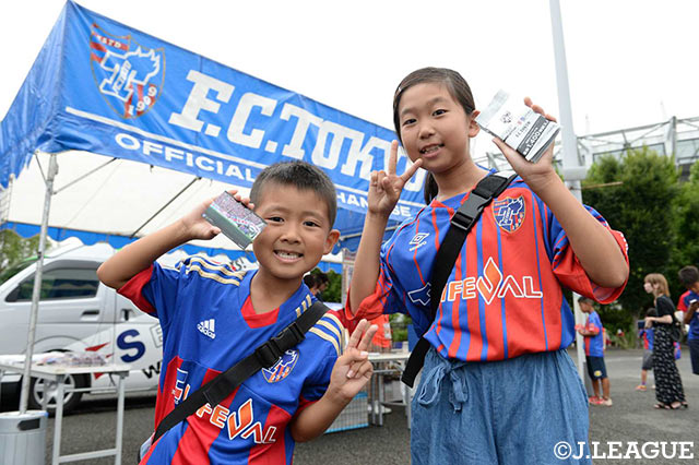 FC東京ファンの仲良し姉弟！【明治安田Ｊ１ 第19節 FC東京vs新潟】
