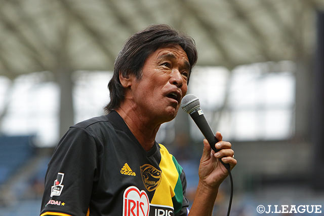 恒例となっている松崎しげるさんのLIVE。相変わらず見事な歌声!!【明治安田Ｊ１ 第21節 仙台vs磐田】