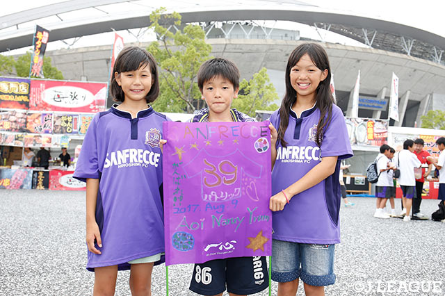 パトリックにノックアウトされちゃうファン続出中!!【明治安田Ｊ１ 第21節 広島vsＧ大阪】