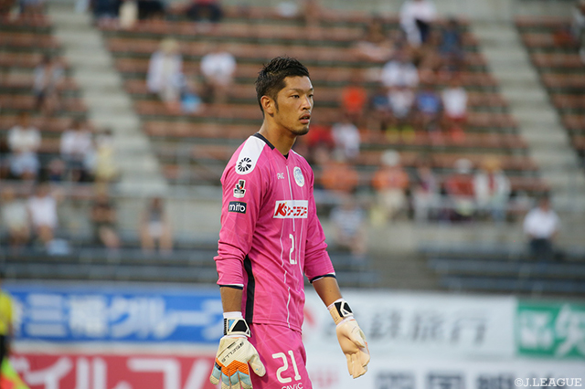 前節4ゴールを挙げている愛媛攻撃陣をシャットアウトした笠原昂史（水戸）【明治安田Ｊ２ 第27節 愛媛vs水戸】