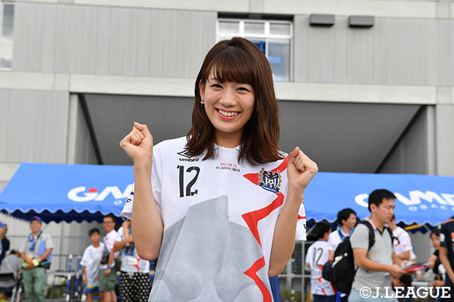 『GAMBA EXPO』開催中！サトミキも「太陽の塔」の限定記念ユニフォームシャツを着用！【明治安田Ｊ１ 第22節 Ｇ大阪vs磐田】