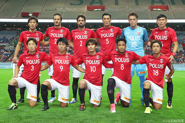 浦和のスターティングメンバー【スルガ銀行チャンピオンシップ2017 浦和vsシャペコエンセ】