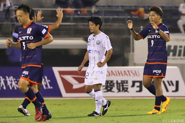 有田 光希の今季4点目で同点に追い付いた愛媛【明治安田Ｊ２ 第29節 愛媛vs町田】