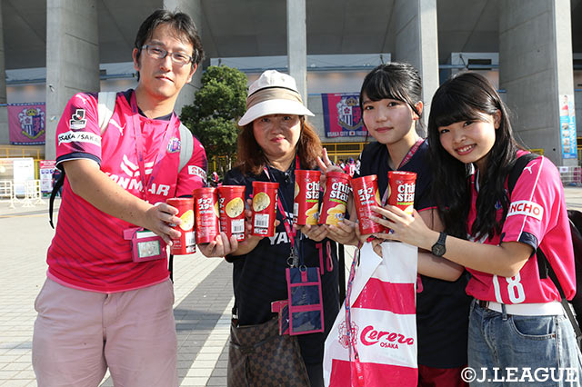 家族で観戦！チップスターももらえて最高！【ルヴァンカップ 準々決勝 第1戦 Ｃ大阪vs浦和】